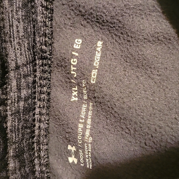 Under Armour Jogging Pants - Picture 2 of 2